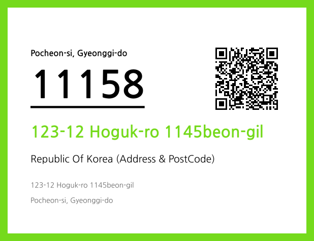 Address and Postal Code QR Code Image (CC BY 4.0)