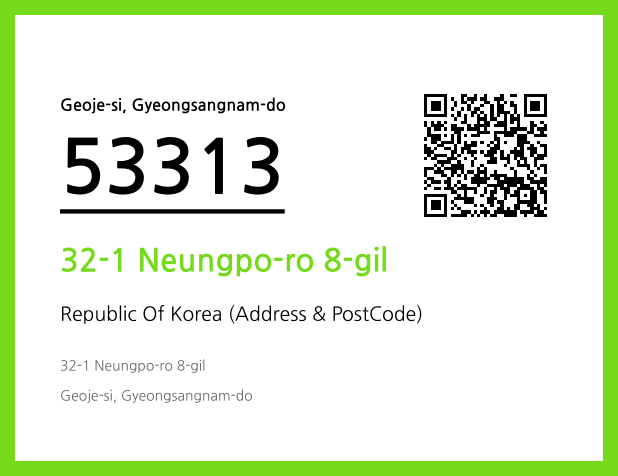 CC BY 4.0 Address and Postal Code QR Code Image (CC BY 4.0)