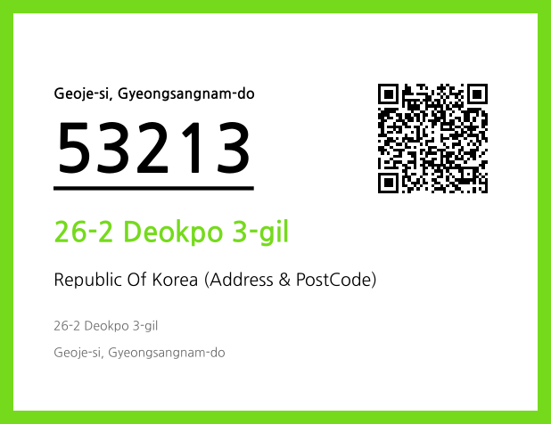 Address and Postal Code QR Code Image (CC BY 4.0)