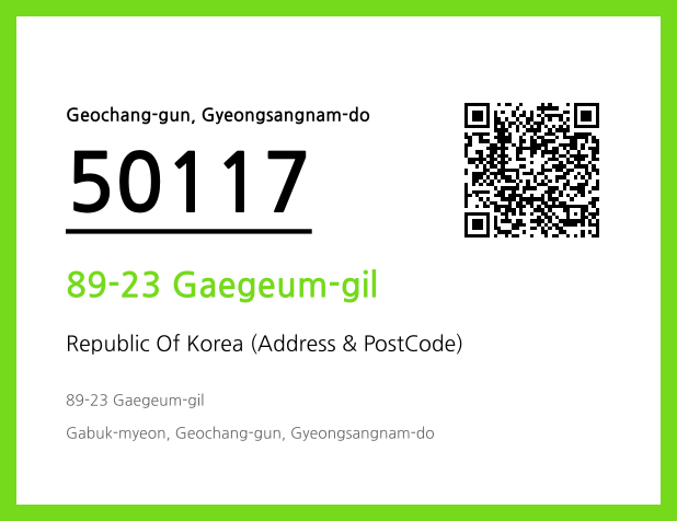 CC BY 4.0 Address and Postal Code QR Code Image (CC BY 4.0)
