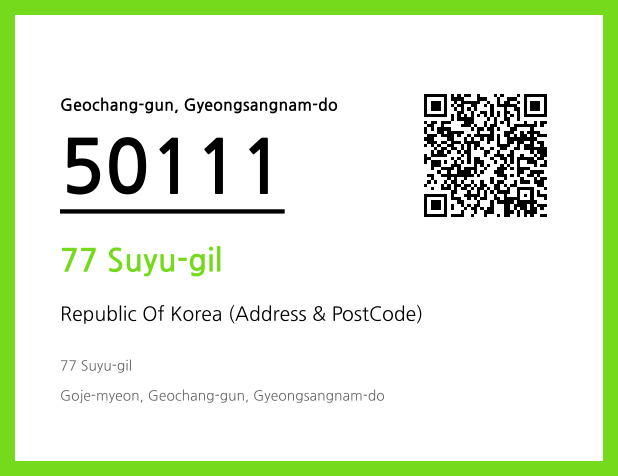 Address and Postal Code QR Code Image (CC BY 4.0)