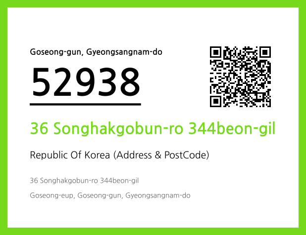 Address and Postal Code QR Code Image (CC BY 4.0)