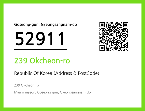Address and Postal Code QR Code Image (CC BY 4.0)