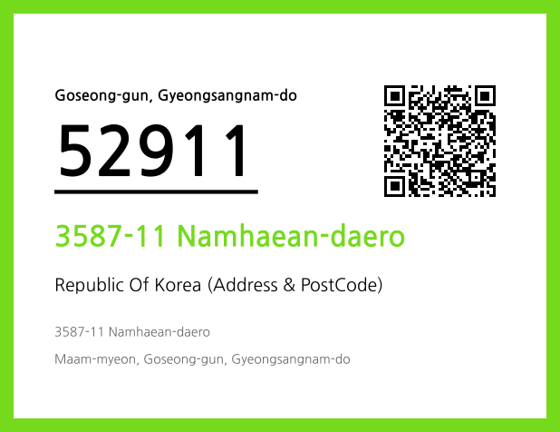Address and Postal Code QR Code Image (CC BY 4.0)