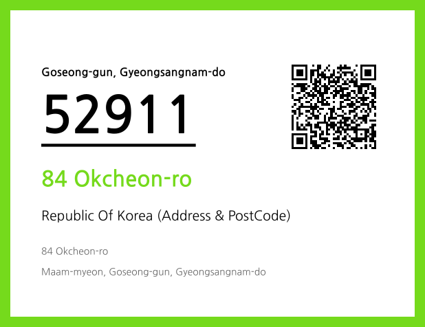 Address and Postal Code QR Code Image (CC BY 4.0)