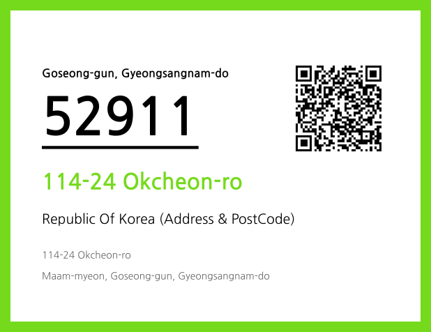 Address and Postal Code QR Code Image (CC BY 4.0)