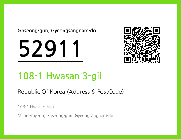 CC BY 4.0 Address and Postal Code QR Code Image (CC BY 4.0)