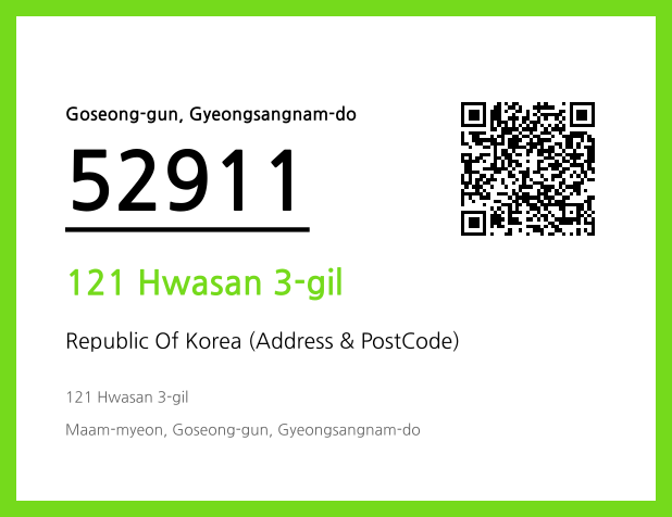 Address and Postal Code QR Code Image (CC BY 4.0)