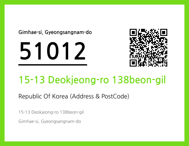 CC BY 4.0 Address and Postal Code QR Code Image (CC BY 4.0)