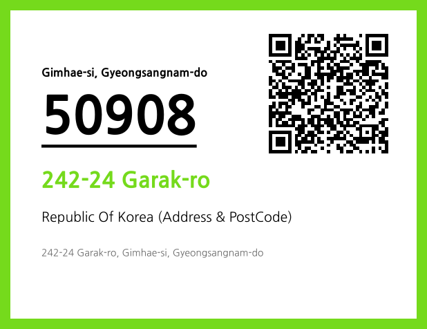 Address and Postal Code QR Code Image