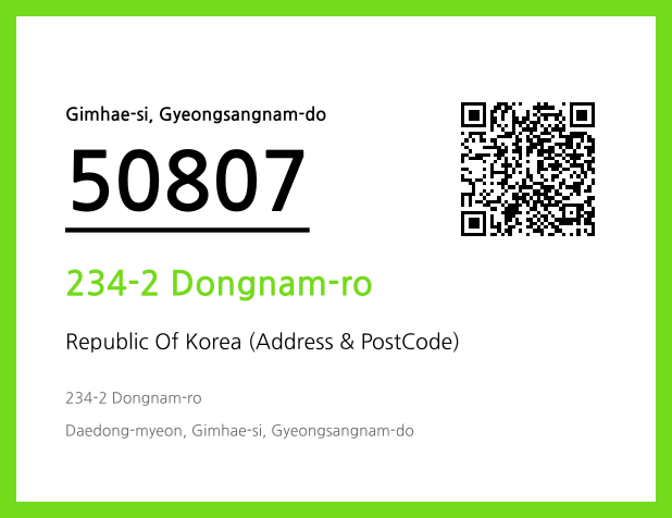 CC BY 4.0 Address and Postal Code QR Code Image (CC BY 4.0)