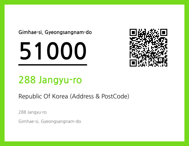CC BY 4.0 Address and Postal Code QR Code Image (CC BY 4.0)