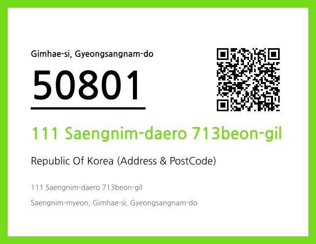 CC BY 4.0 Address and Postal Code QR Code Image (CC BY 4.0)