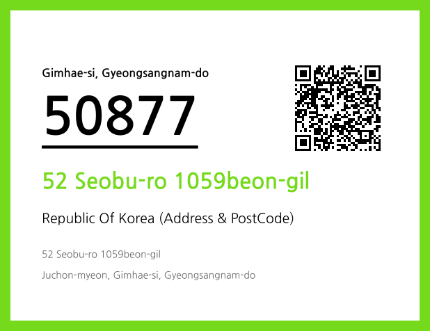 CC BY 4.0 Address and Postal Code QR Code Image (CC BY 4.0)