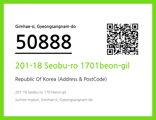 Address and Postal Code QR Code Image (CC BY 4.0)
