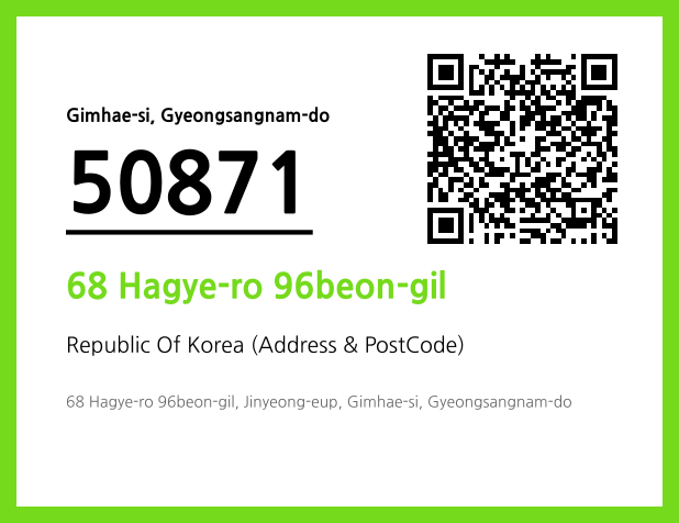 Address and Postal Code QR Code Image