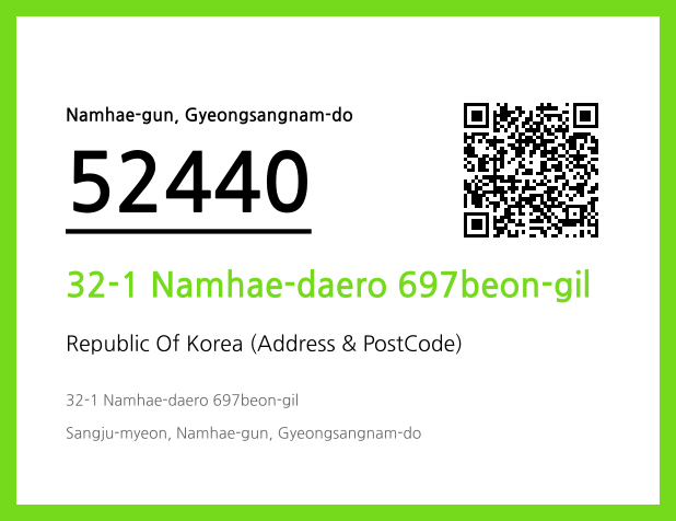 CC BY 4.0 Address and Postal Code QR Code Image (CC BY 4.0)