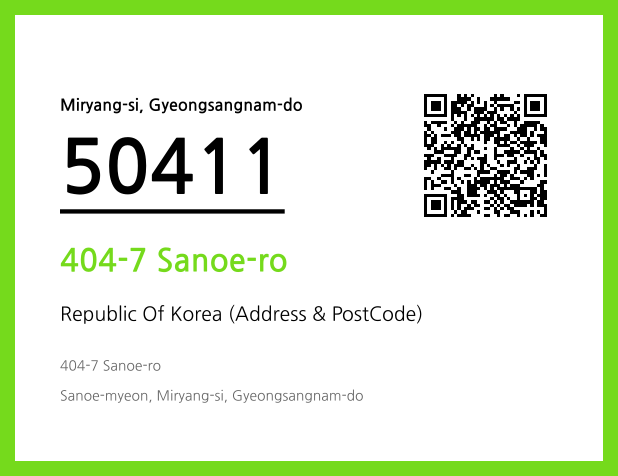 Address and Postal Code QR Code Image (CC BY 4.0)
