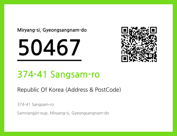 CC BY 4.0 Address and Postal Code QR Code Image (CC BY 4.0)