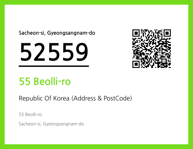 Address and Postal Code QR Code Image (CC BY 4.0)
