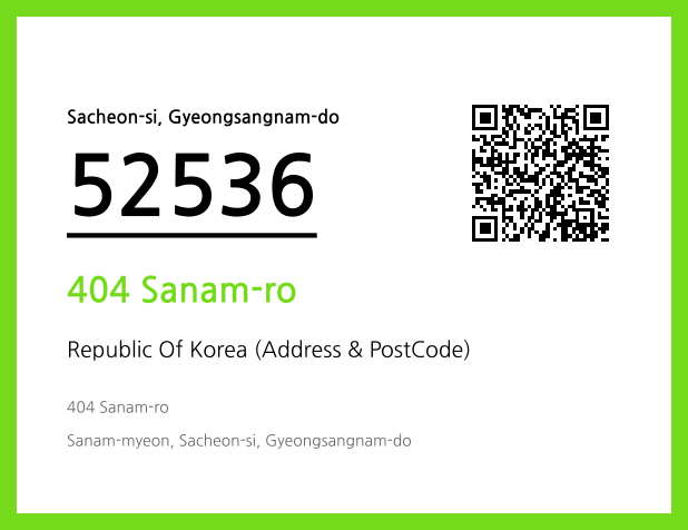 CC BY 4.0 Address and Postal Code QR Code Image (CC BY 4.0)