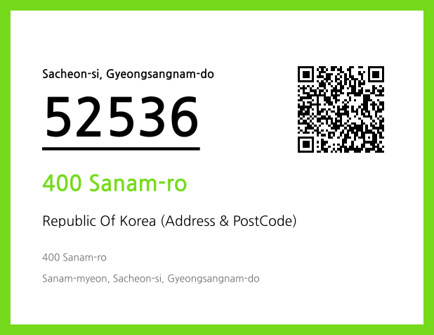 Address and Postal Code QR Code Image (CC BY 4.0)