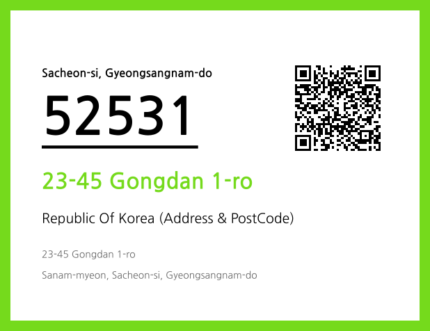 CC BY 4.0 Address and Postal Code QR Code Image (CC BY 4.0)