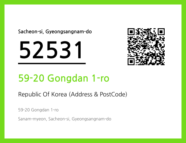 Address and Postal Code QR Code Image (CC BY 4.0)