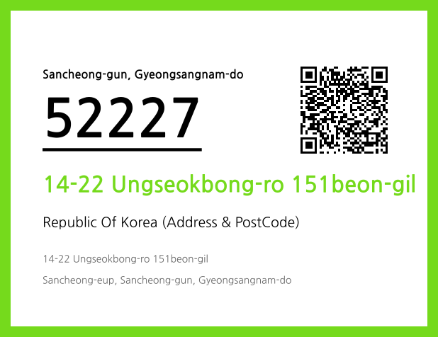 CC BY 4.0 Address and Postal Code QR Code Image (CC BY 4.0)