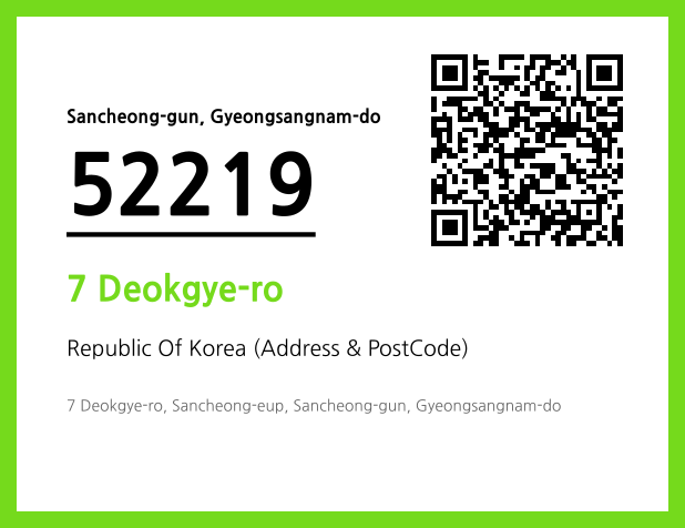 Address and Postal Code QR Code Image