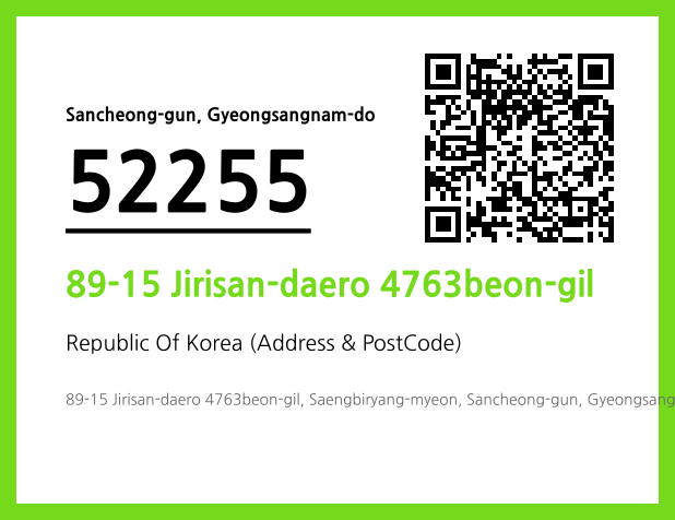 Address and Postal Code QR Code Image