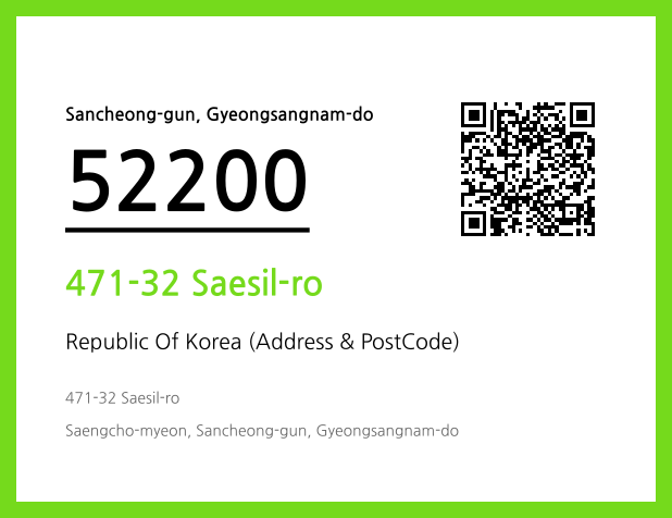 Address and Postal Code QR Code Image (CC BY 4.0)