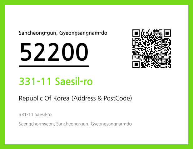 Address and Postal Code QR Code Image (CC BY 4.0)
