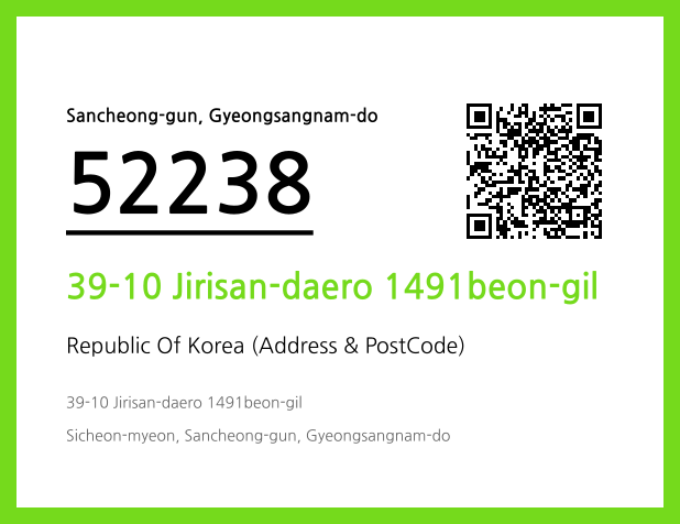 CC BY 4.0 Address and Postal Code QR Code Image (CC BY 4.0)
