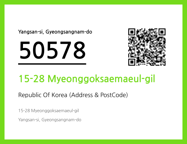 Address and Postal Code QR Code Image