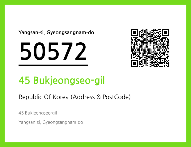 CC BY 4.0 Address and Postal Code QR Code Image (CC BY 4.0)