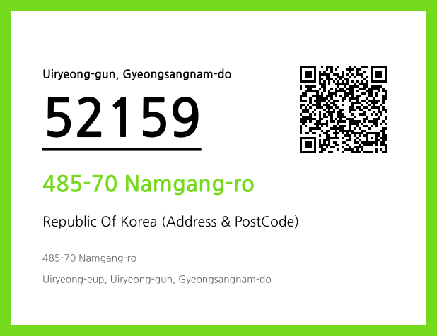 Address and Postal Code QR Code Image (CC BY 4.0)