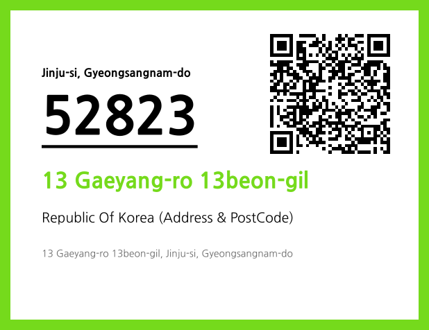 Address and Postal Code QR Code Image