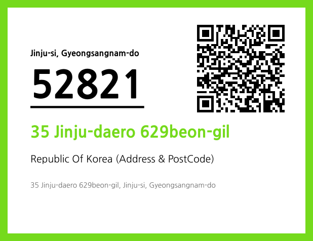 Address and Postal Code QR Code Image