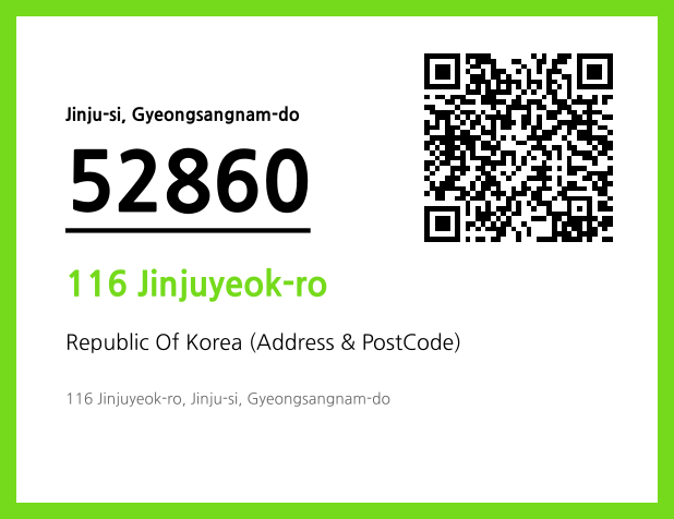 Address and Postal Code QR Code Image