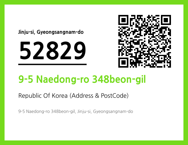 Address and Postal Code QR Code Image