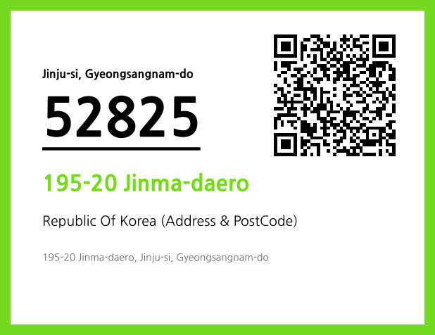 Address and Postal Code QR Code Image