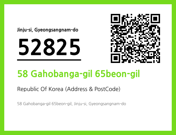 Address and Postal Code QR Code Image