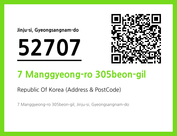 Address and Postal Code QR Code Image