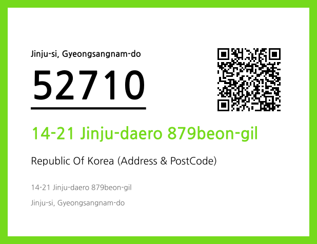 CC BY 4.0 Address and Postal Code QR Code Image (CC BY 4.0)