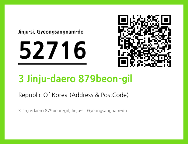 Address and Postal Code QR Code Image