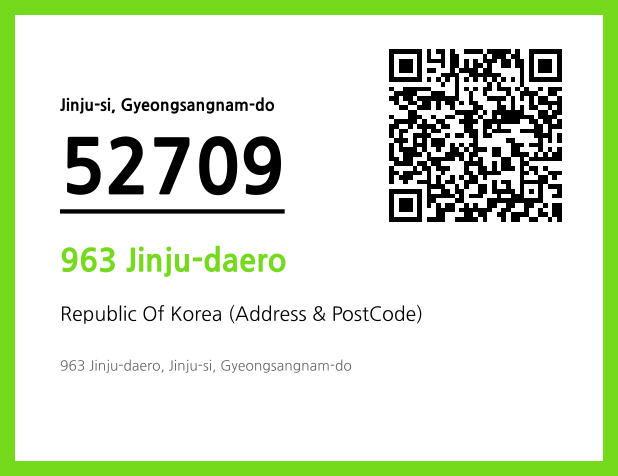 Address and Postal Code QR Code Image