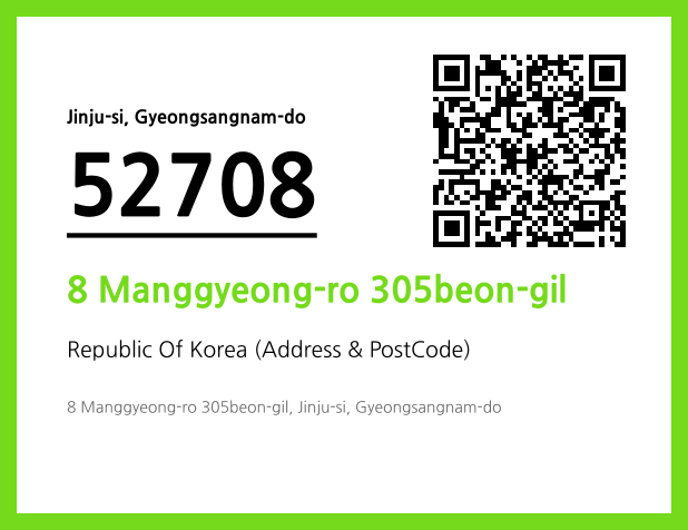 Address and Postal Code QR Code Image