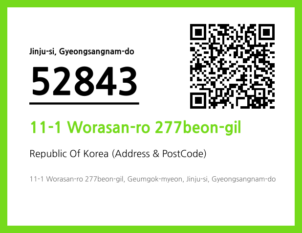 Address and Postal Code QR Code Image