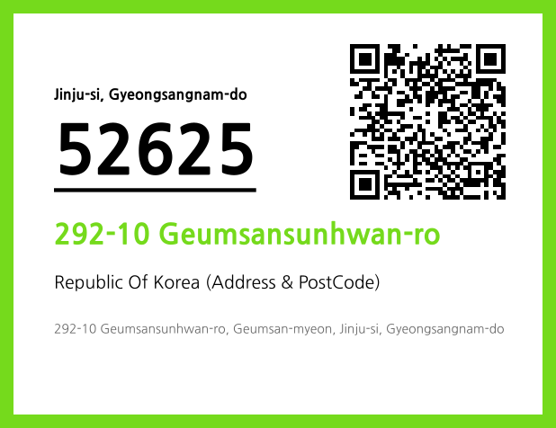 Address and Postal Code QR Code Image